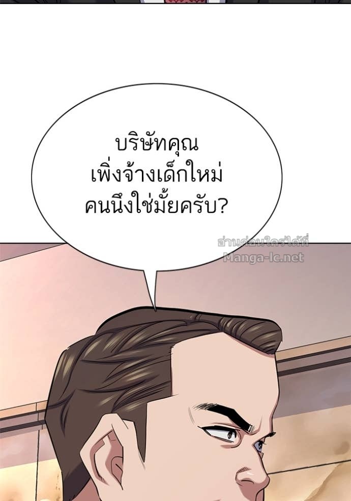 Doujin-Lc- อ่าน โดจิน มังฮวา เกาหลี ญี่ปุ่น จีน แปลไทย Reborn Rich ตอนที่ 1 2 3 4 5 6 7 8 9 10 11 12 13 14 ฟรี ไม่มีโฆษณา อ่าน โดจิน Manhwa เกาหลี ญี่ปุ่น จีน เรามีครบ คัดมาให้เน้นๆ โดจิน 18+ รับประกันความฟินโดย Doujin Lc