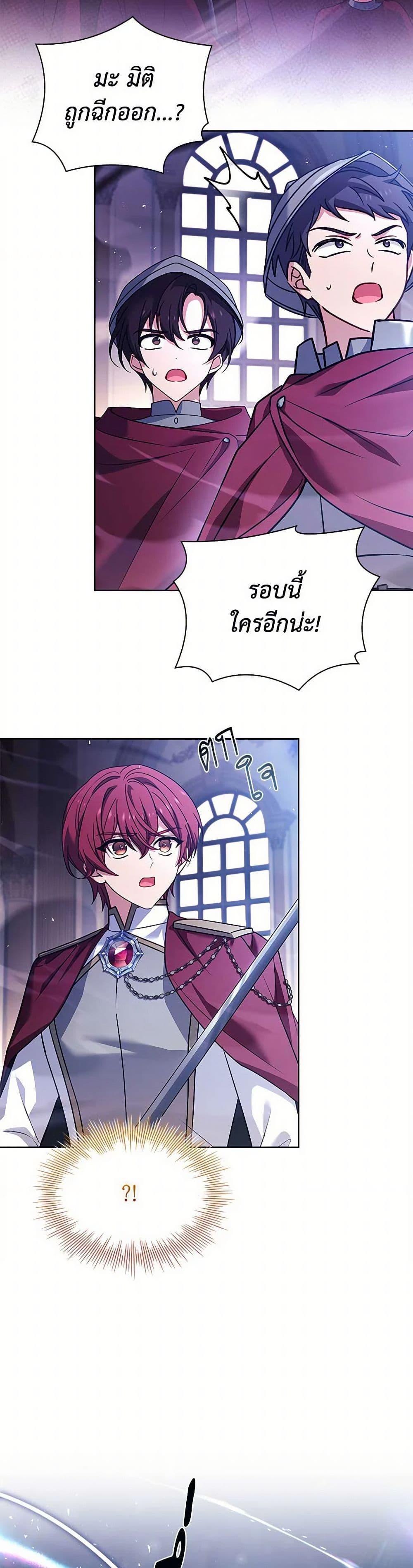 Manga-lc-com อ่านมังงะ อ่านการ์ตูน ออนไลน์ ฟรี The Lady Needs a Break ตอนที่ 1 2 3 4 5 6 7 8 9 10 11 12 13 14 ฟรี ไม่มีโฆษณา Manga-lc - อ่าน มังงะ อ่าน การ์ตูน ออนไลน์ อ่านมังงะ ฟรี