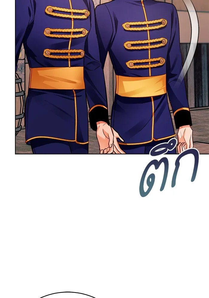 บุตรีดยุกขอไม่แต่งงานbrกับหนุ่มในฝัน ตอนที่ 65 รูปที่ 34