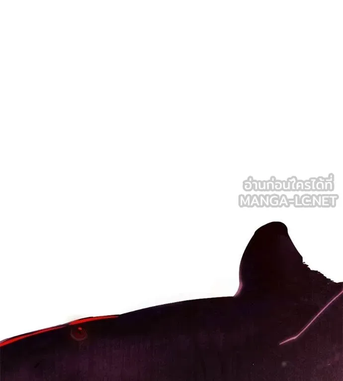 มัจจุราชชุดแดง ตอนที่ 39 รูปที่ 81