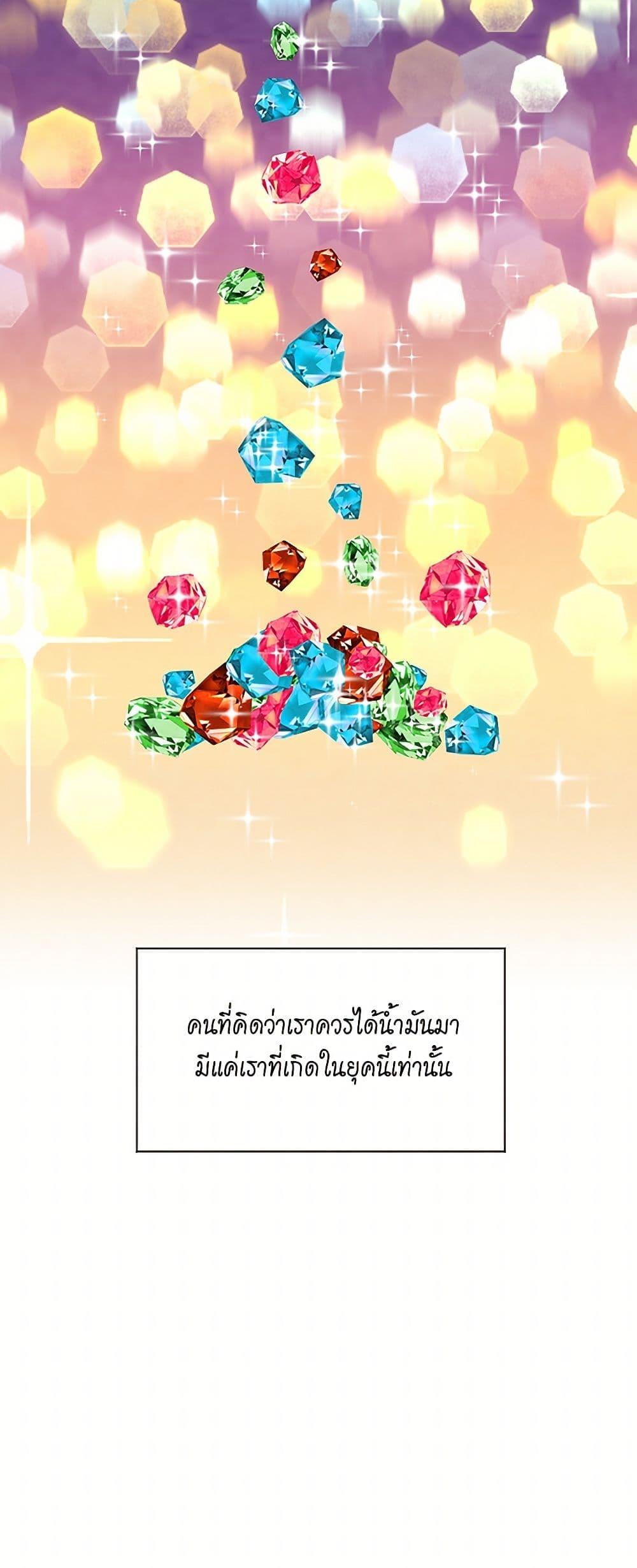 Manga-lc-com อ่านมังงะ อ่านการ์ตูน ออนไลน์ ฟรี Iris – The Lady and Her Smartphone ตอนที่ 1 2 3 4 5 6 7 8 9 10 11 12 13 14 ฟรี ไม่มีโฆษณา Manga-lc - อ่าน มังงะ อ่าน การ์ตูน ออนไลน์ อ่านมังงะ ฟรี