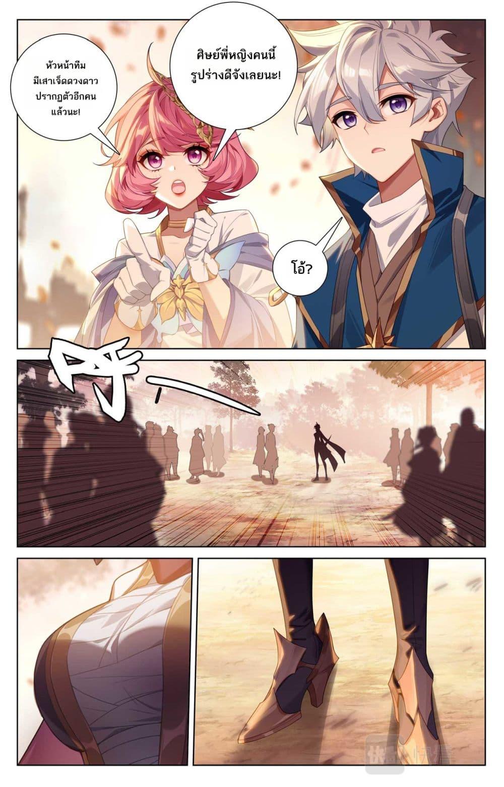 Manga-lc-com อ่านมังงะ อ่านการ์ตูน ออนไลน์ ฟรี Absolute Resonance ตอนที่ 1 2 3 4 5 6 7 8 9 10 11 12 13 14 ฟรี ไม่มีโฆษณา Manga-lc - อ่าน มังงะ อ่าน การ์ตูน ออนไลน์ อ่านมังงะ ฟรี