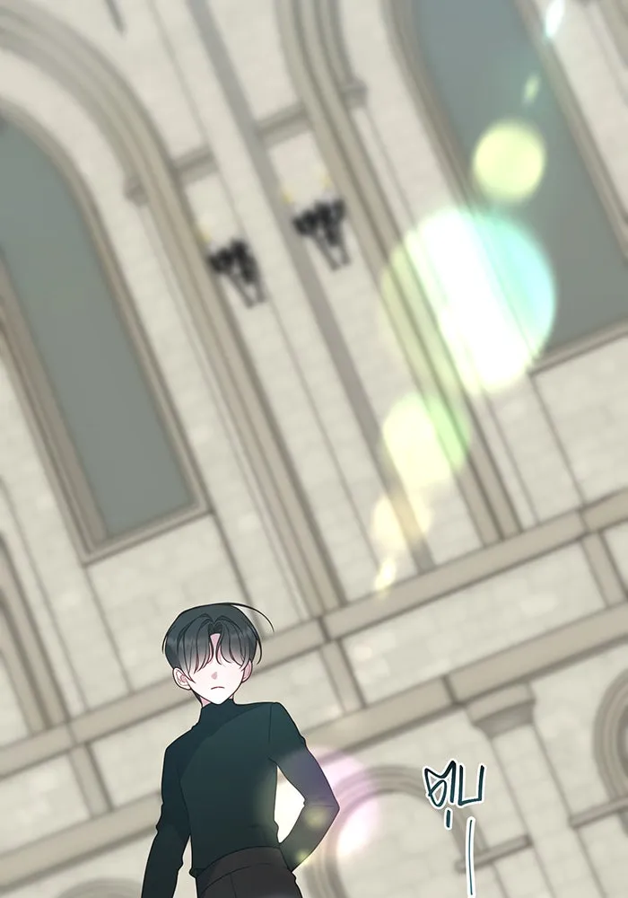 หนูน้อยทรราช ตอนที่ 49 รูปที่ 82