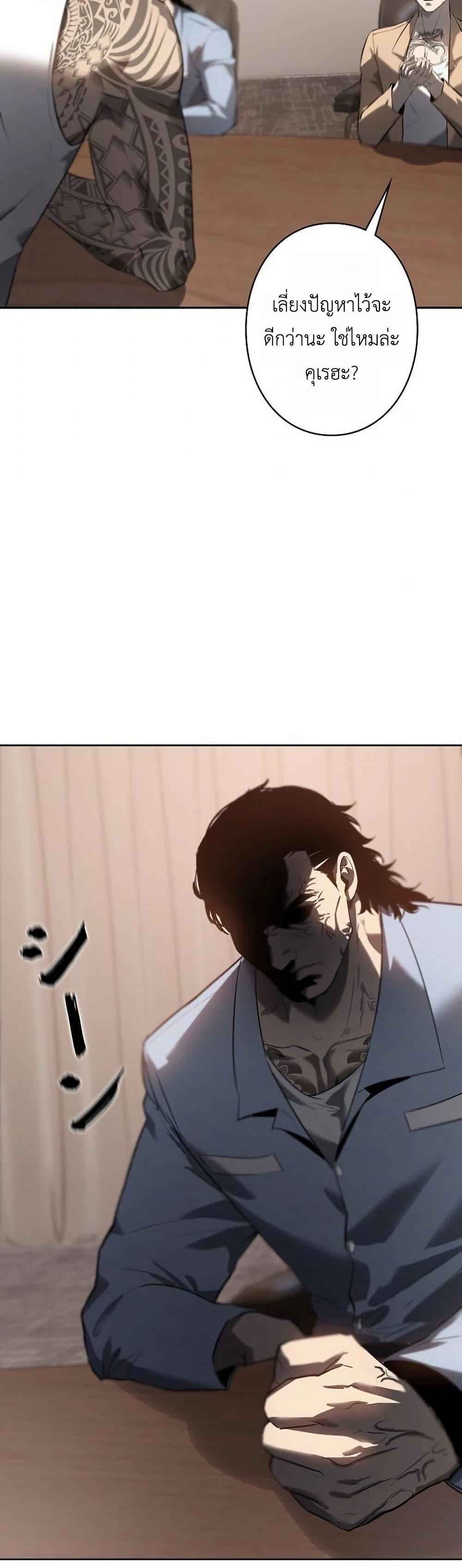 Manga-lc-com อ่านมังงะ อ่านการ์ตูน ออนไลน์ ฟรี Mad Dog ตอนที่ 1 2 3 4 5 6 7 8 9 10 11 12 13 14 ฟรี ไม่มีโฆษณา Manga-lc - อ่าน มังงะ อ่าน การ์ตูน ออนไลน์ อ่านมังงะ ฟรี