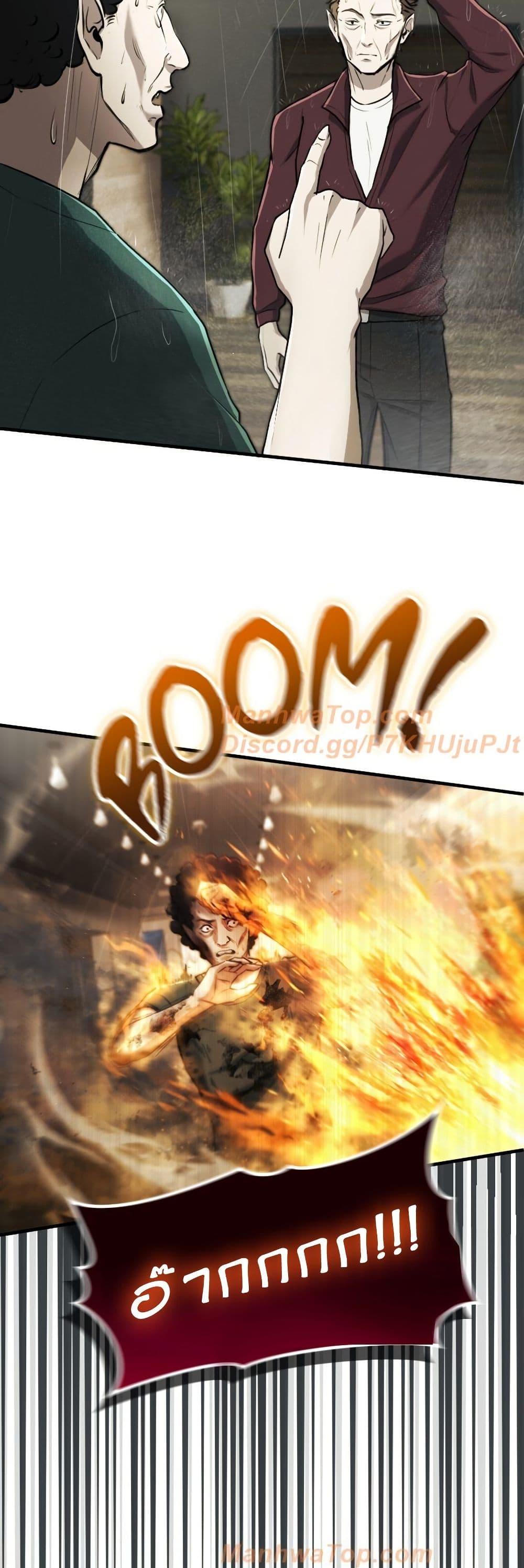 Manga-lc-com อ่านมังงะ อ่านการ์ตูน ออนไลน์ ฟรี Paranoid Mage ตอนที่ 1 2 3 4 5 6 7 8 9 10 11 12 13 14 ฟรี ไม่มีโฆษณา Manga-lc - อ่าน มังงะ อ่าน การ์ตูน ออนไลน์ อ่านมังงะ ฟรี