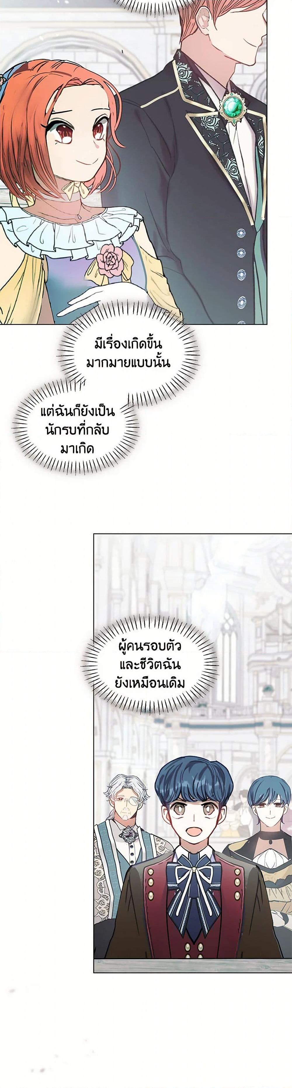 Manga-lc-com อ่านมังงะ อ่านการ์ตูน ออนไลน์ ฟรี Devoted to Diamond ตอนที่ 1 2 3 4 5 6 7 8 9 10 11 12 13 14 ฟรี ไม่มีโฆษณา Manga-lc - อ่าน มังงะ อ่าน การ์ตูน ออนไลน์ อ่านมังงะ ฟรี
