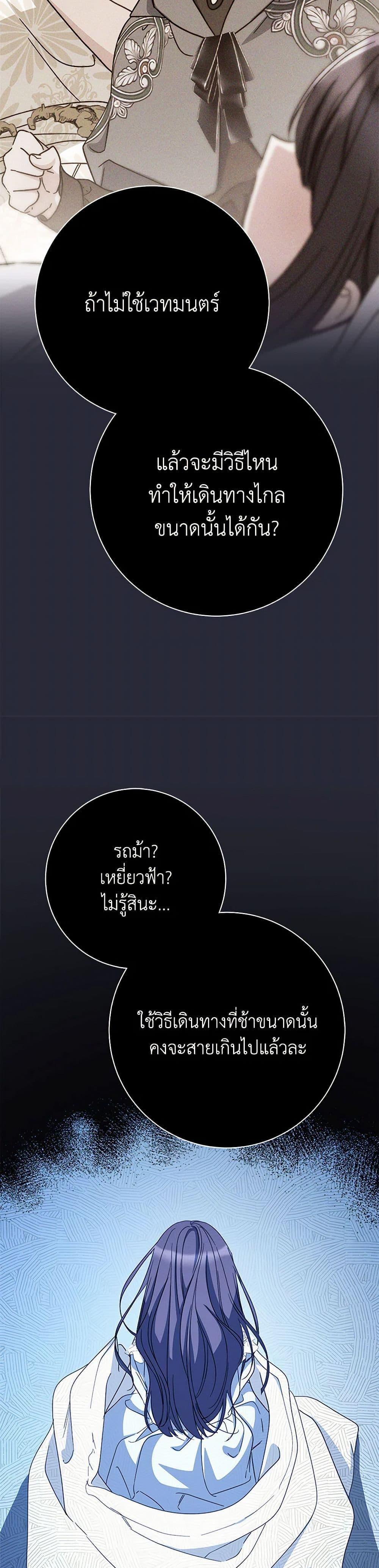 Manga-lc-com อ่านมังงะ อ่านการ์ตูน ออนไลน์ ฟรี I Raised My Younger Sister Beautifully ตอนที่ 1 2 3 4 5 6 7 8 9 10 11 12 13 14 ฟรี ไม่มีโฆษณา Manga-lc - อ่าน มังงะ อ่าน การ์ตูน ออนไลน์ อ่านมังงะ ฟรี