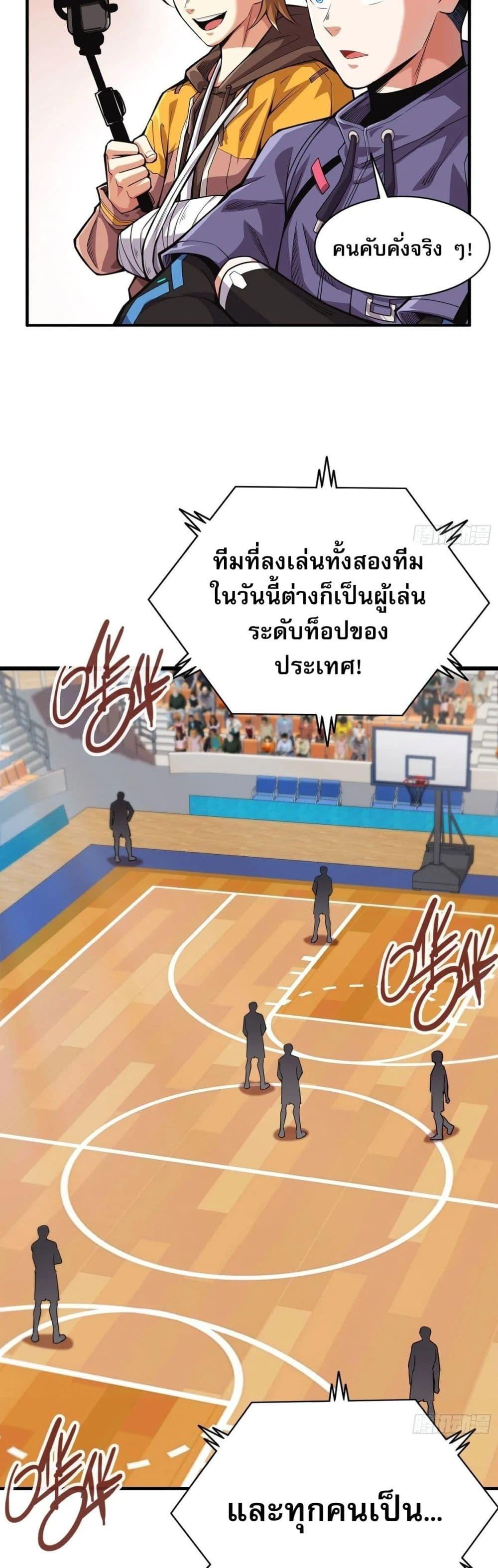 Manga-lc-com อ่านมังงะ อ่านการ์ตูน ออนไลน์ ฟรี Rapid Mana Recovery ตอนที่ 1 2 3 4 5 6 7 8 9 10 11 12 13 14 ฟรี ไม่มีโฆษณา Manga-lc - อ่าน มังงะ อ่าน การ์ตูน ออนไลน์ อ่านมังงะ ฟรี