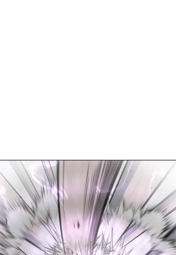 ยุคแห่งยอดมนุษย์ ตอนที่ 80 รูปที่ 76