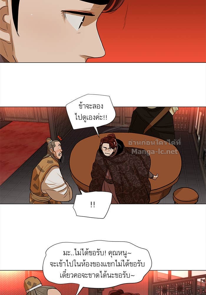 Doujin-Lc- อ่าน โดจิน มังฮวา เกาหลี ญี่ปุ่น จีน แปลไทย องครักษ์แห่งอัครสกุลจาง ตอนที่ 1 2 3 4 5 6 7 8 9 10 11 12 13 14 ฟรี ไม่มีโฆษณา อ่าน โดจิน Manhwa เกาหลี ญี่ปุ่น จีน เรามีครบ คัดมาให้เน้นๆ โดจิน 18+ รับประกันความฟินโดย Doujin Lc