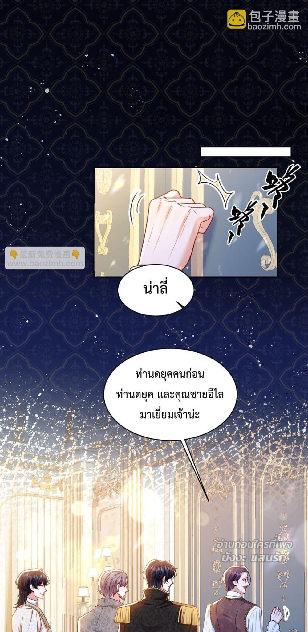 Manga-lc-com อ่านมังงะ อ่านการ์ตูน ออนไลน์ ฟรี ConfessingMyL ตอนที่ 1 2 3 4 5 6 7 8 9 10 11 12 13 14 ฟรี ไม่มีโฆษณา Manga-lc - อ่าน มังงะ อ่าน การ์ตูน ออนไลน์ อ่านมังงะ ฟรี