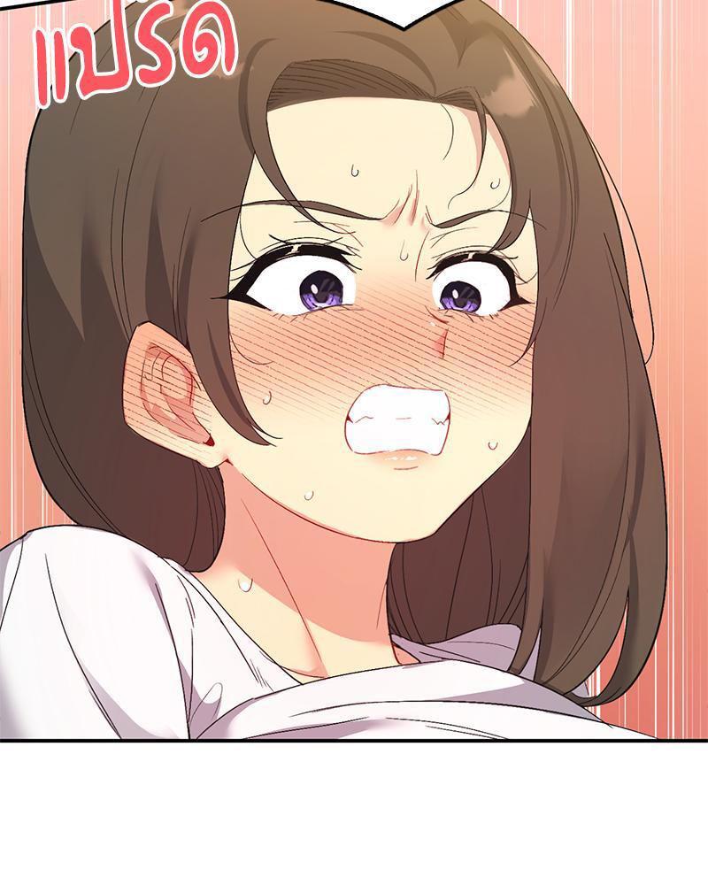 Doujin-Lc- อ่าน โดจิน มังฮวา เกาหลี ญี่ปุ่น จีน แปลไทย Playing On Hard Mode ตอนที่ 1 2 3 4 5 6 7 8 9 10 11 12 13 14 ฟรี ไม่มีโฆษณา อ่าน โดจิน Manhwa เกาหลี ญี่ปุ่น จีน เรามีครบ คัดมาให้เน้นๆ โดจิน 18+ รับประกันความฟินโดย  Doujin Lc