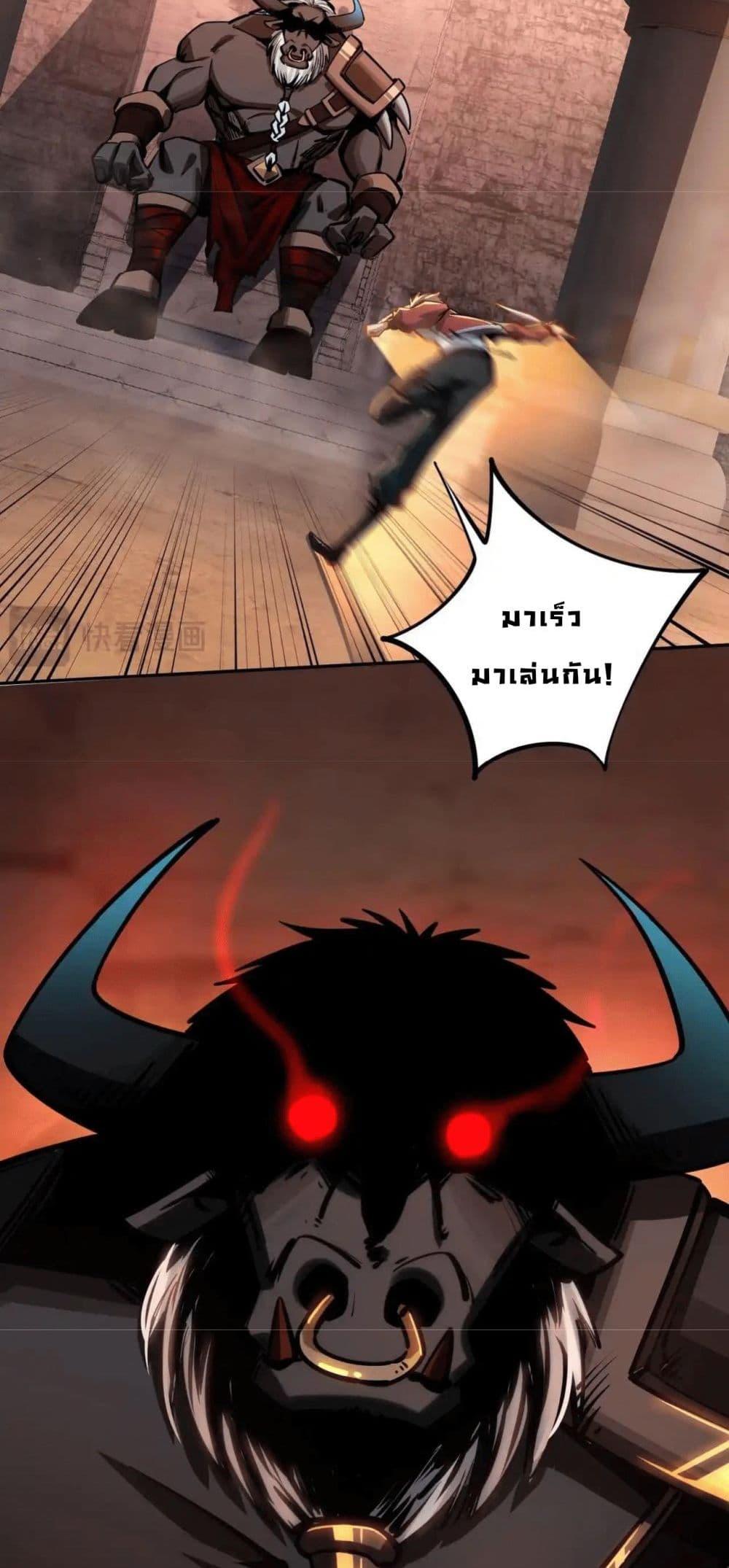 Manga-lc-com อ่านมังงะ อ่านการ์ตูน ออนไลน์ ฟรี All People Scramble for the Tower, I Cleared 999 Floors in Advance ตอนที่ 1 2 3 4 5 6 7 8 9 10 11 12 13 14 ฟรี ไม่มีโฆษณา Manga-lc - อ่าน มังงะ อ่าน การ์ตูน ออนไลน์ อ่านมังงะ ฟรี