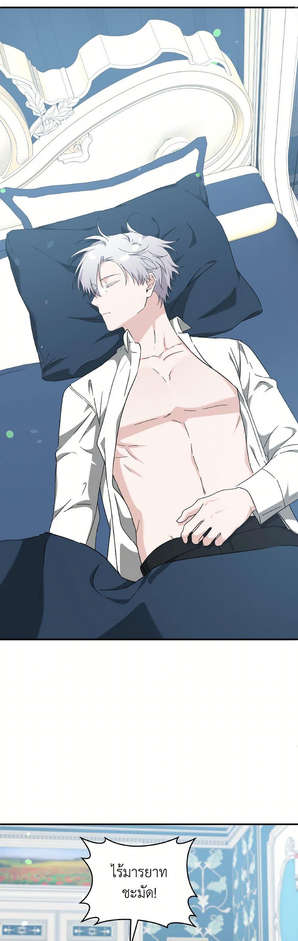 Manga-lc-com อ่านมังงะ อ่านการ์ตูน ออนไลน์ ฟรี A Dream Escape ตอนที่ 1 2 3 4 5 6 7 8 9 10 11 12 13 14 ฟรี ไม่มีโฆษณา Manga-lc - อ่าน มังงะ อ่าน การ์ตูน ออนไลน์ อ่านมังงะ ฟรี