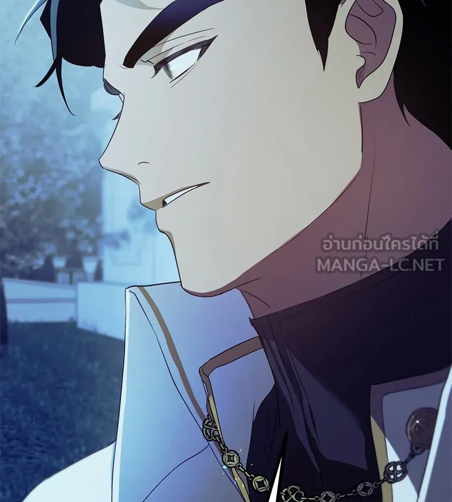 ทางหลุดพ้นของนักบุญลวง ตอนที่ 6 รูปที่ 27