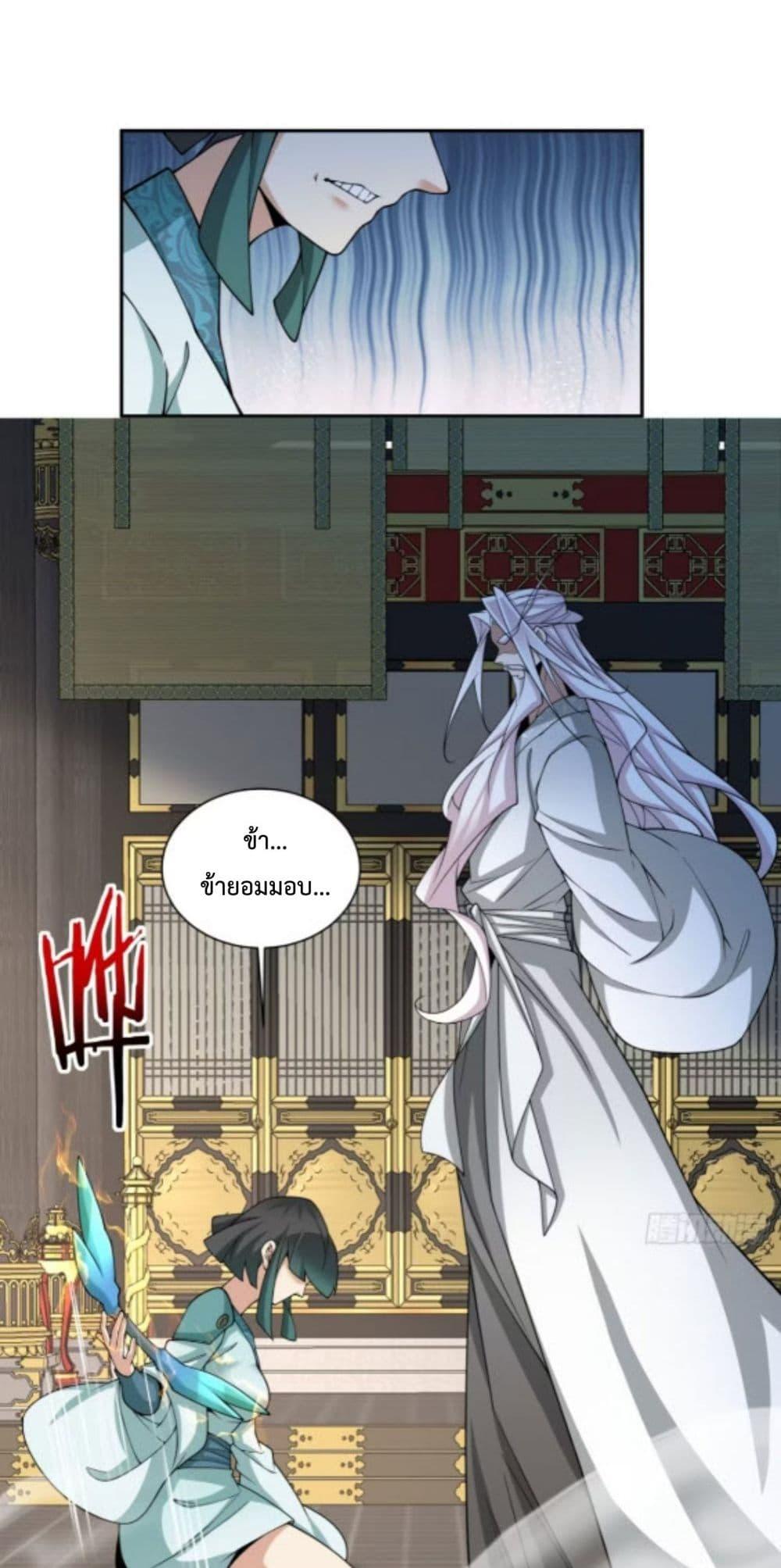 Manga-lc-com อ่านมังงะ อ่านการ์ตูน ออนไลน์ ฟรี MyDisciplesAr ตอนที่ 1 2 3 4 5 6 7 8 9 10 11 12 13 14 ฟรี ไม่มีโฆษณา Manga-lc - อ่าน มังงะ อ่าน การ์ตูน ออนไลน์ อ่านมังงะ ฟรี