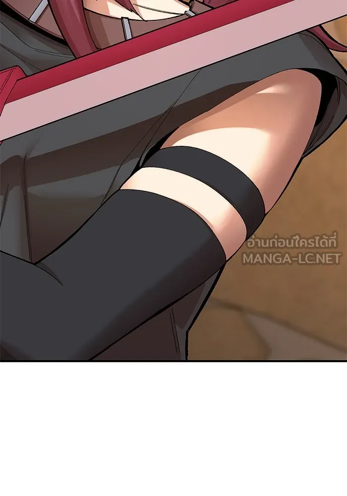 ยอดคนเลเวลทะลุ ตอนที่ 2 บงซุน (2) รูปที่ 36