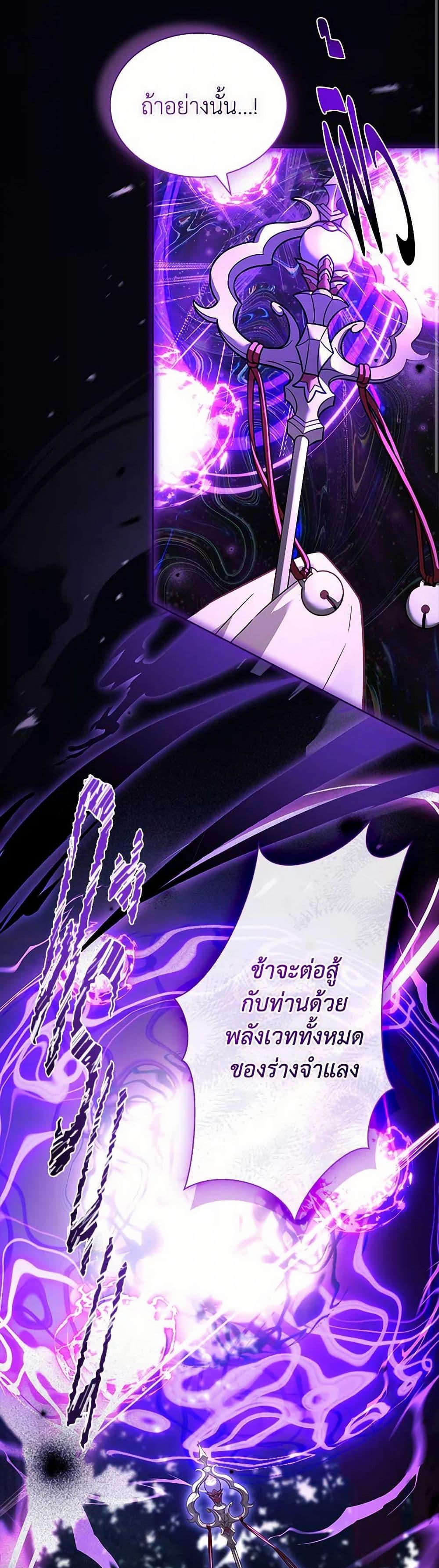 Manga-lc-com อ่านมังงะ อ่านการ์ตูน ออนไลน์ ฟรี The Lady Needs a Break ตอนที่ 1 2 3 4 5 6 7 8 9 10 11 12 13 14 ฟรี ไม่มีโฆษณา Manga-lc - อ่าน มังงะ อ่าน การ์ตูน ออนไลน์ อ่านมังงะ ฟรี