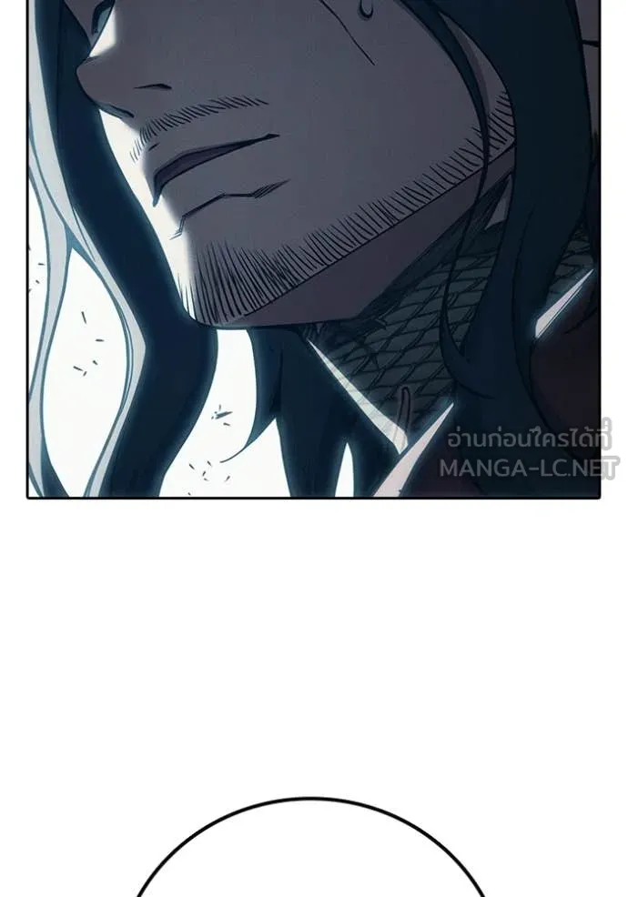 เยาวชนคนคุก ตอนที่ 83 รูปที่ 47