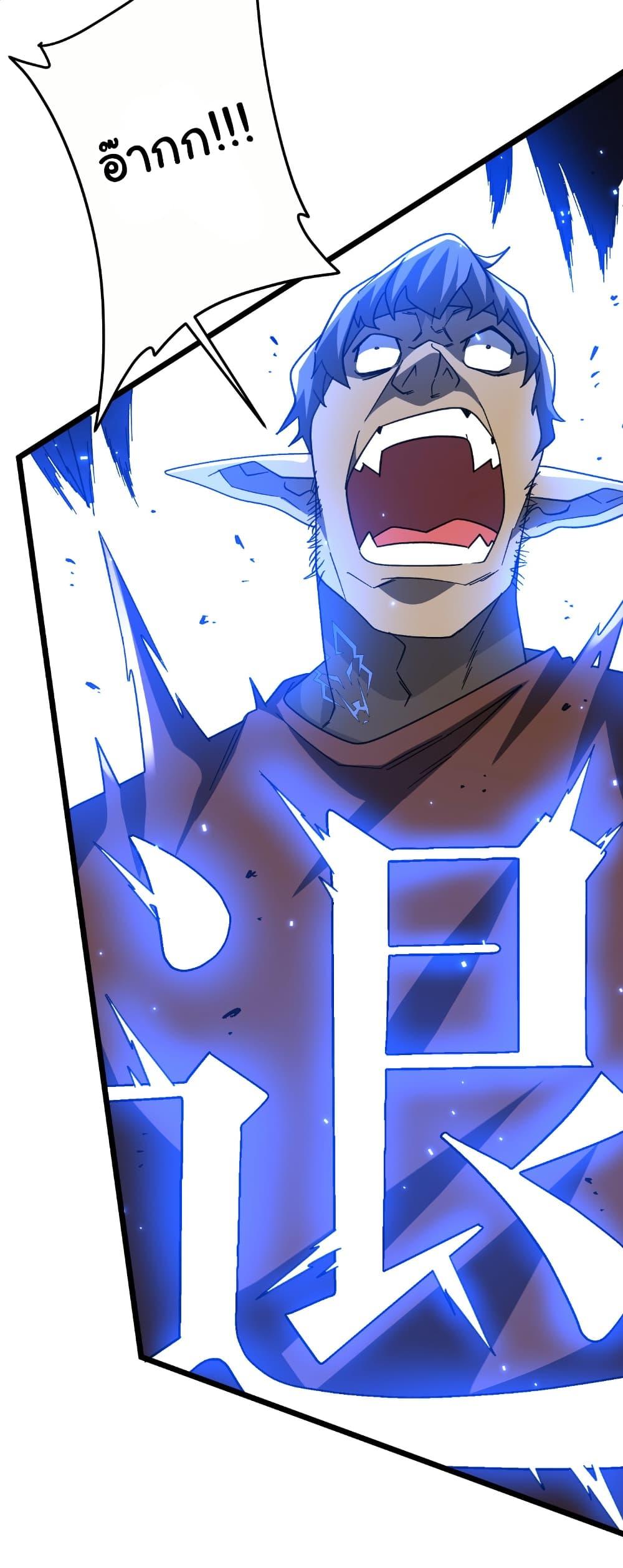 Manga-lc-com อ่านมังงะ อ่านการ์ตูน ออนไลน์ ฟรี Start with Trillions of Coins ตอนที่ 1 2 3 4 5 6 7 8 9 10 11 12 13 14 ฟรี ไม่มีโฆษณา Manga-lc - อ่าน มังงะ อ่าน การ์ตูน ออนไลน์ อ่านมังงะ ฟรี