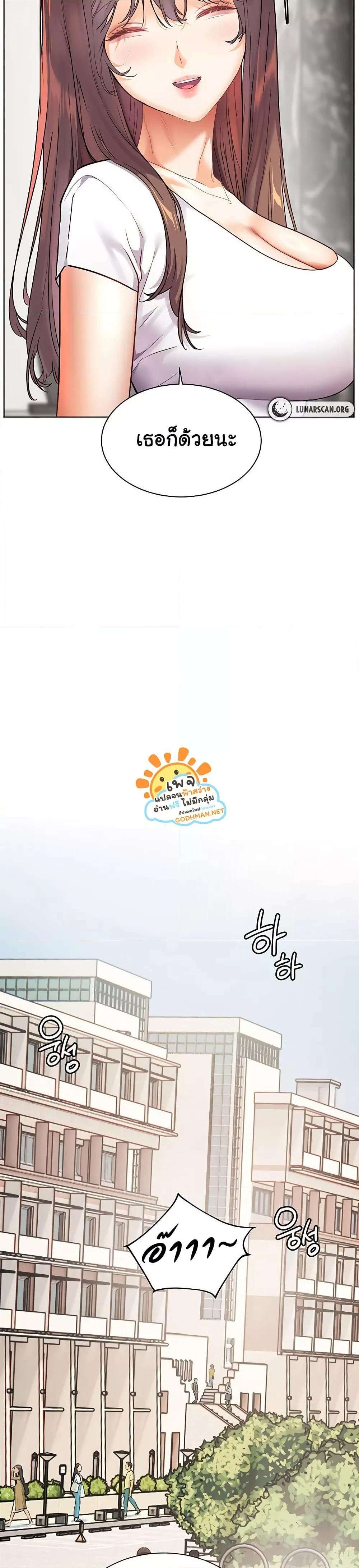 Doujin-Lc- อ่าน โดจิน มังฮวา เกาหลี ญี่ปุ่น จีน แปลไทย Teacher’s Efforts ตอนที่ 1 2 3 4 5 6 7 8 9 10 11 12 13 14 ฟรี ไม่มีโฆษณา อ่าน โดจิน Manhwa เกาหลี ญี่ปุ่น จีน เรามีครบ คัดมาให้เน้นๆ โดจิน 18+ รับประกันความฟินโดย  Doujin Lc