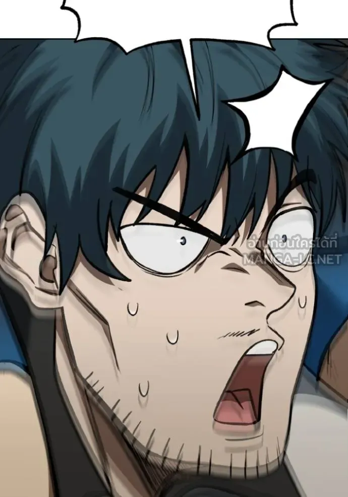 ราชาแห่งอ็อกทากอน ตอนที่ 134 รูปที่ 42