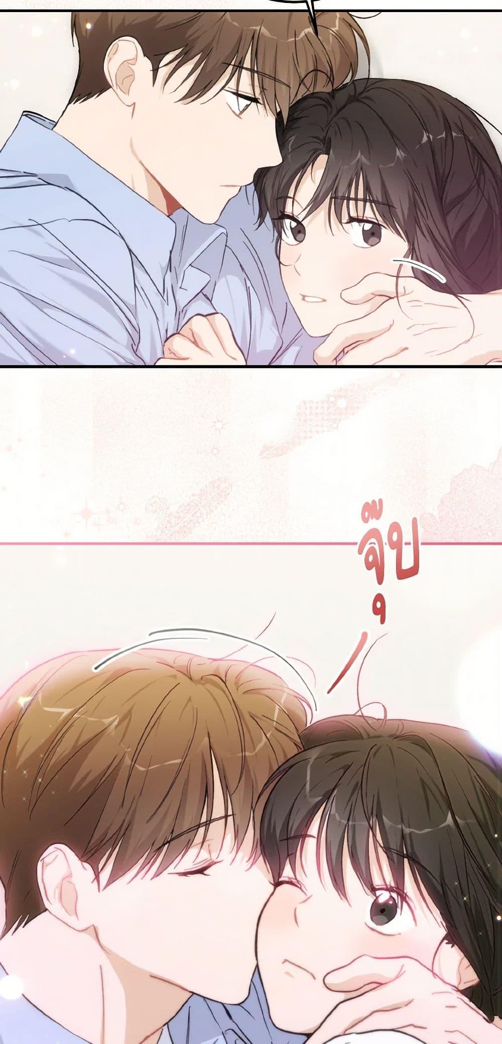 Manga-lc-com อ่านมังงะ อ่านการ์ตูน ออนไลน์ ฟรี Lovely Runner ตอนที่ 1 2 3 4 5 6 7 8 9 10 11 12 13 14 ฟรี ไม่มีโฆษณา Manga-lc - อ่าน มังงะ อ่าน การ์ตูน ออนไลน์ อ่านมังงะ ฟรี