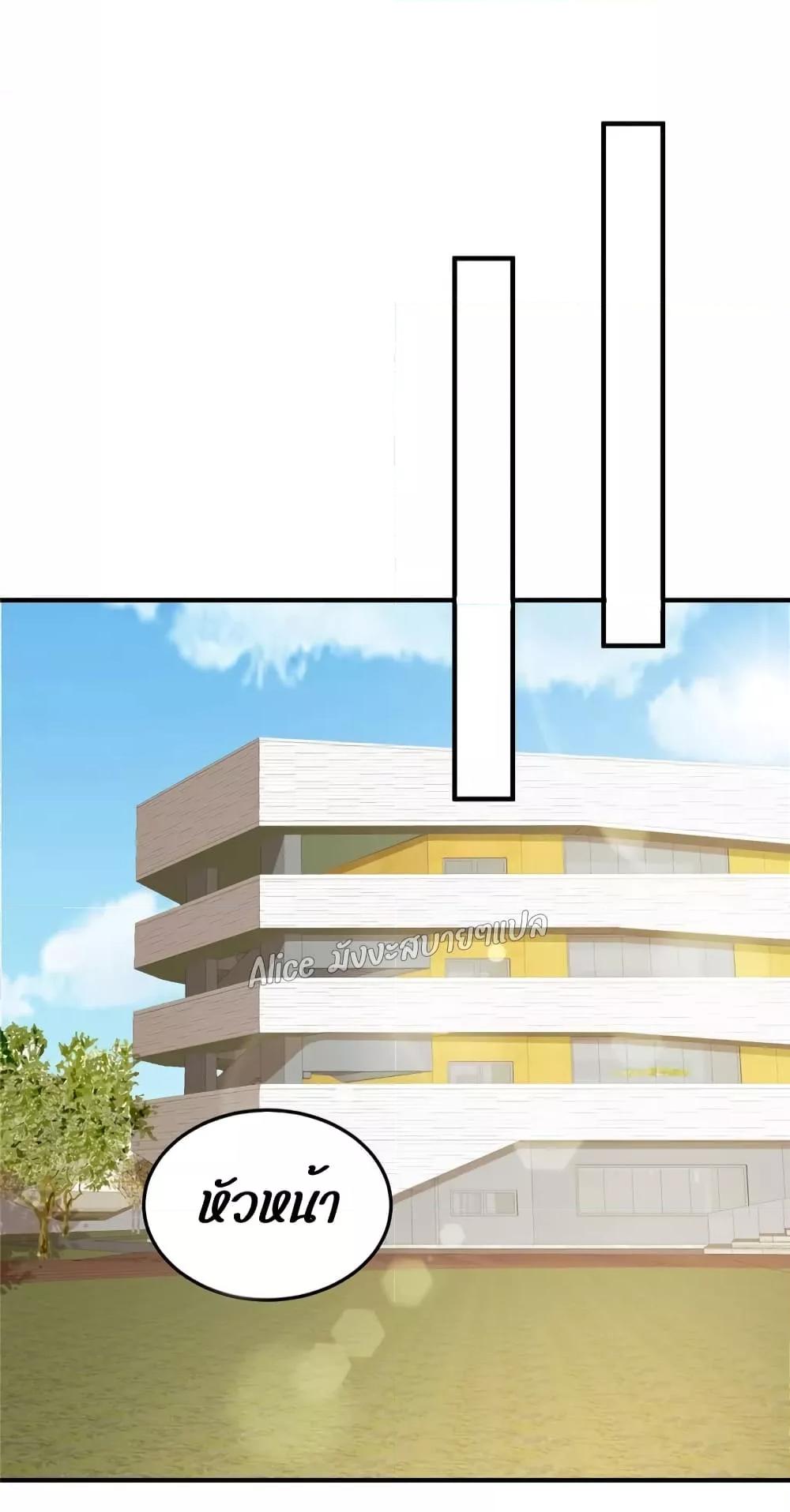 Manga-lc-com อ่านมังงะ อ่านการ์ตูน ออนไลน์ ฟรี ParanoidHiman ตอนที่ 1 2 3 4 5 6 7 8 9 10 11 12 13 14 ฟรี ไม่มีโฆษณา Manga-lc - อ่าน มังงะ อ่าน การ์ตูน ออนไลน์ อ่านมังงะ ฟรี