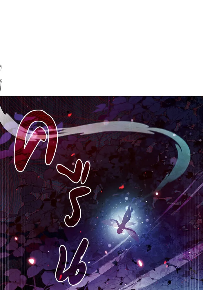 ผมไม่ได้เก่งอย่างที่คิด ตอนที่ 67 รูปที่ 4