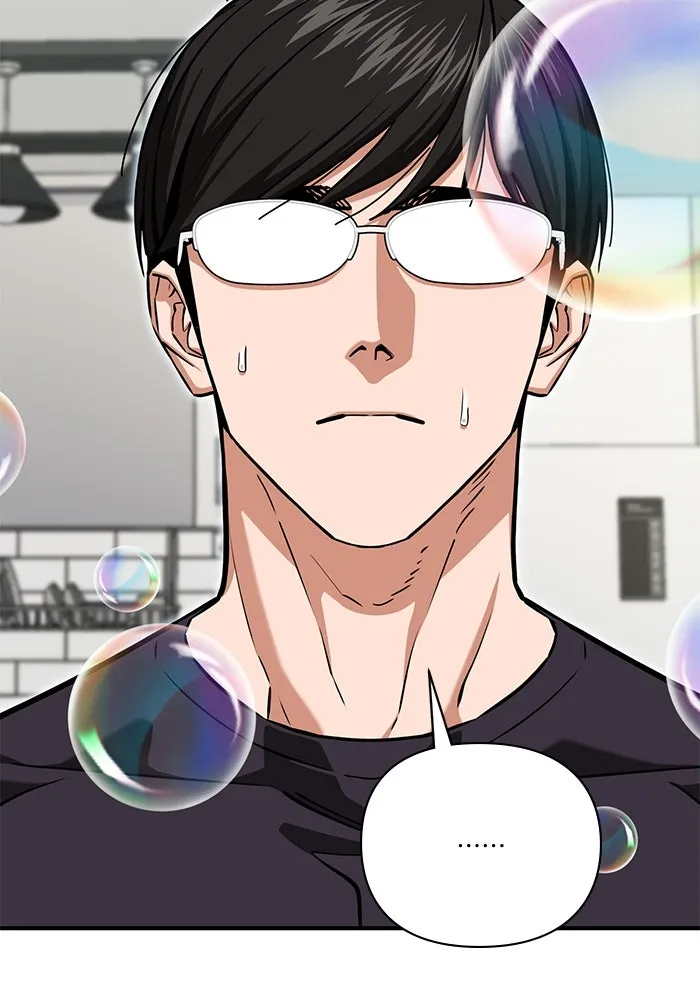 โชคชะตานำพารัก ตอนที่ 124 ก็คือเธอ รูปที่ 2