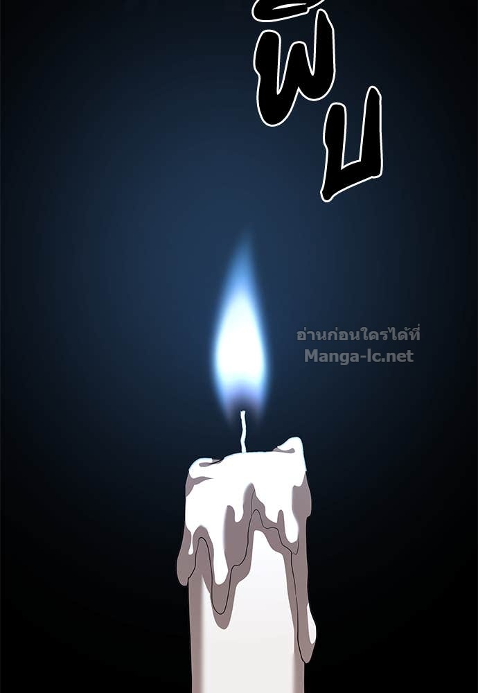 Doujin-Lc- อ่าน โดจิน มังฮวา เกาหลี ญี่ปุ่น จีน แปลไทย ข้าราชการพิเศษ ตอนที่ 1 2 3 4 5 6 7 8 9 10 11 12 13 14 ฟรี ไม่มีโฆษณา อ่าน โดจิน Manhwa เกาหลี ญี่ปุ่น จีน เรามีครบ คัดมาให้เน้นๆ โดจิน 18+ รับประกันความฟินโดย Doujin Lc