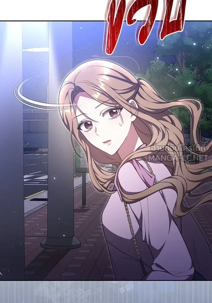 ละลายรักให้ล้นใจ ตอนที่ 36 รูปที่ 90