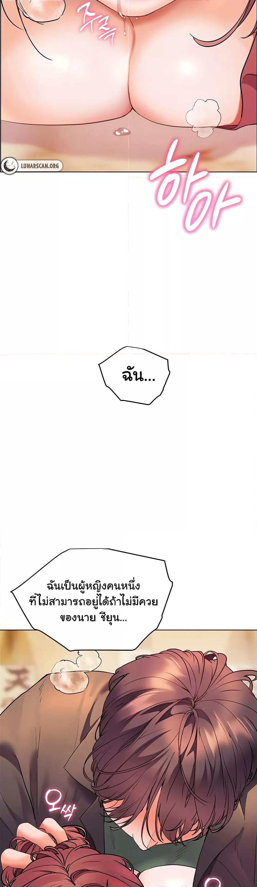 Doujin-Lc- อ่าน โดจิน มังฮวา เกาหลี ญี่ปุ่น จีน แปลไทย Teacher’s Efforts ตอนที่ 1 2 3 4 5 6 7 8 9 10 11 12 13 14 ฟรี ไม่มีโฆษณา อ่าน โดจิน Manhwa เกาหลี ญี่ปุ่น จีน เรามีครบ คัดมาให้เน้นๆ โดจิน 18+ รับประกันความฟินโดย  Doujin Lc