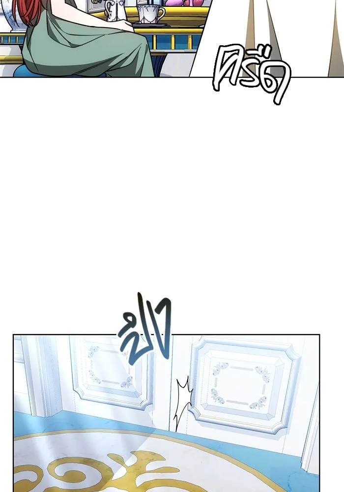 เหตุผลที่ฉันนอกใจ ตอนที่ 29 รูปที่ 64