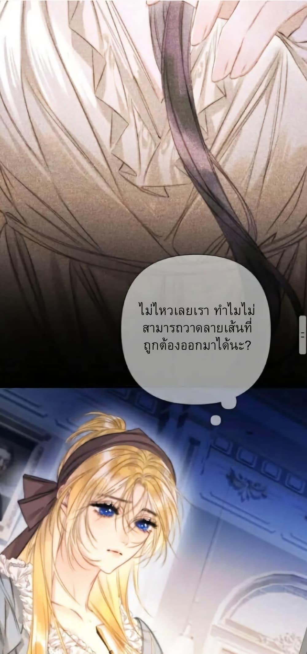 Manga-lc-com อ่านมังงะ อ่านการ์ตูน ออนไลน์ ฟรี Give Me Her Kiss ตอนที่ 1 2 3 4 5 6 7 8 9 10 11 12 13 14 ฟรี ไม่มีโฆษณา Manga-lc - อ่าน มังงะ อ่าน การ์ตูน ออนไลน์ อ่านมังงะ ฟรี