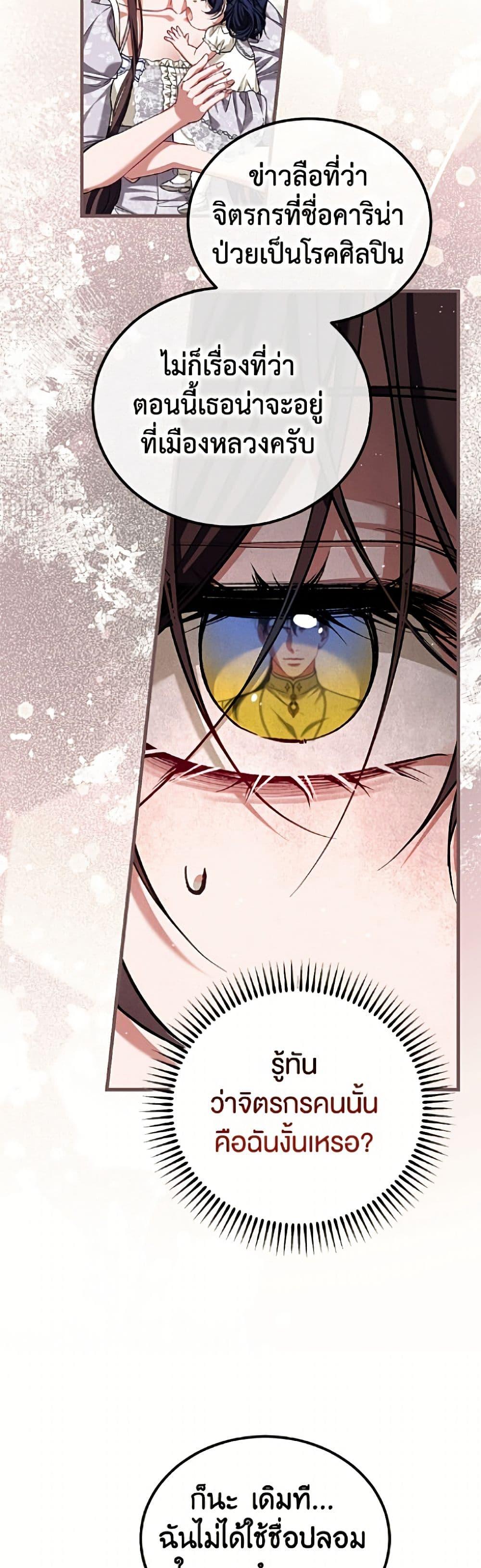 Manga-lc-com อ่านมังงะ อ่านการ์ตูน ออนไลน์ ฟรี Limited Extra time ตอนที่ 1 2 3 4 5 6 7 8 9 10 11 12 13 14 ฟรี ไม่มีโฆษณา Manga-lc - อ่าน มังงะ อ่าน การ์ตูน ออนไลน์ อ่านมังงะ ฟรี