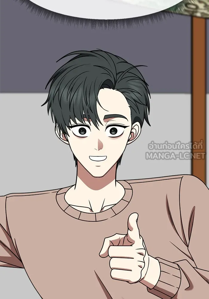 ช่วยเปลี่ยนฉันที ตอนที่ 272. ซีซัน 2 รูปที่ 30