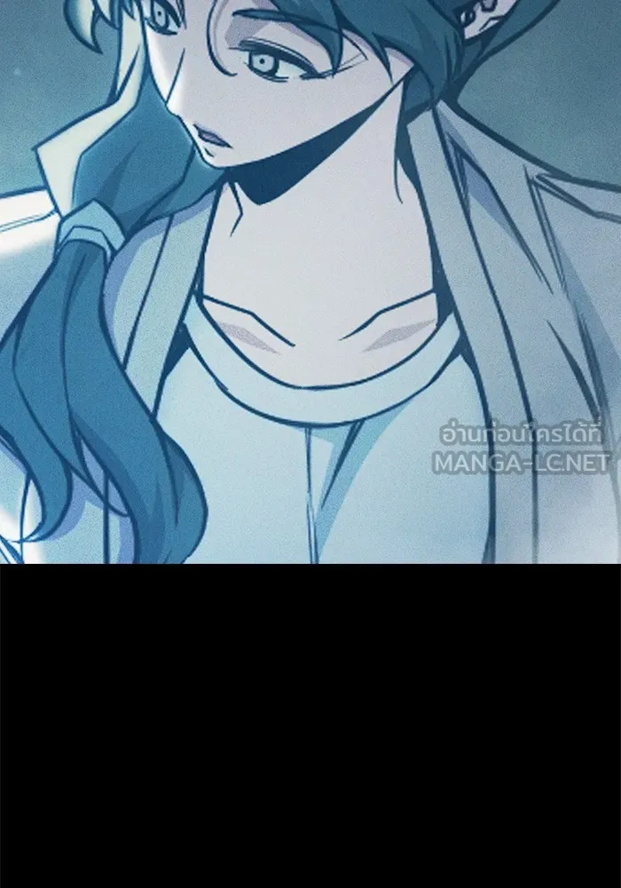 เยาวชนคนคุก ตอนที่ 39 รูปที่ 168