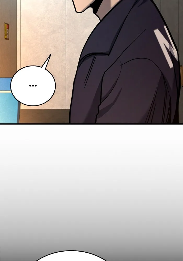 มือพิพากษา ตอนที่ 20 รูปที่ 134