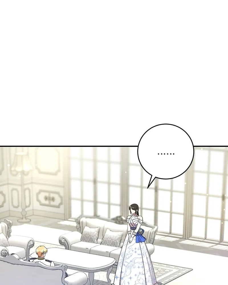 ภารกิจไล่ตามลุค บีเชล ตอนที่ 6 รูปที่ 14