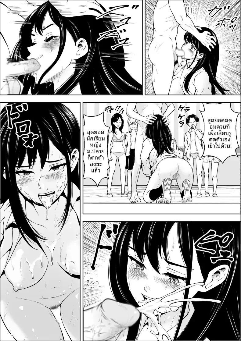 Doujin-Lc- อ่าน โดจิน มังฮวา เกาหลี ญี่ปุ่น จีน แปลไทย ไวรัสติดสัด [Freedom Prophet] ตอนที่ 1 2 3 4 5 6 7 8 9 10 11 12 13 14 ฟรี ไม่มีโฆษณา อ่าน โดจิน Manhwa เกาหลี ญี่ปุ่น จีน เรามีครบ คัดมาให้เน้นๆ โดจิน 18+ รับประกันความฟินโดย  Doujin Lc