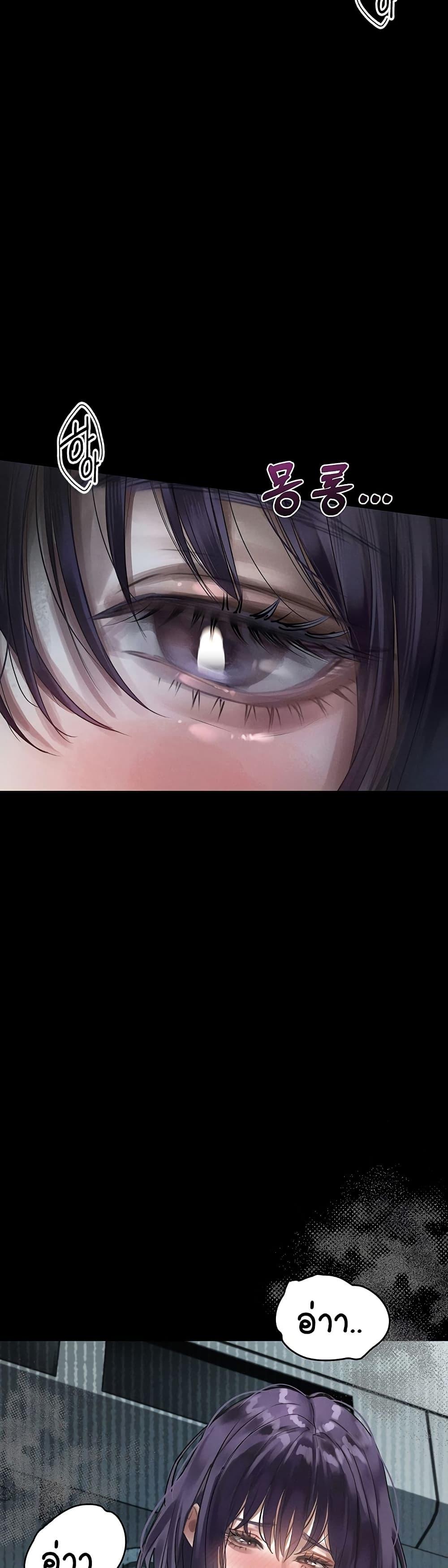 Doujin-Lc- อ่าน โดจิน มังฮวา เกาหลี ญี่ปุ่น จีน แปลไทย Dirty Talk ตอนที่ 1 2 3 4 5 6 7 8 9 10 11 12 13 14 ฟรี ไม่มีโฆษณา อ่าน โดจิน Manhwa เกาหลี ญี่ปุ่น จีน เรามีครบ คัดมาให้เน้นๆ โดจิน 18+ รับประกันความฟินโดย  Doujin Lc