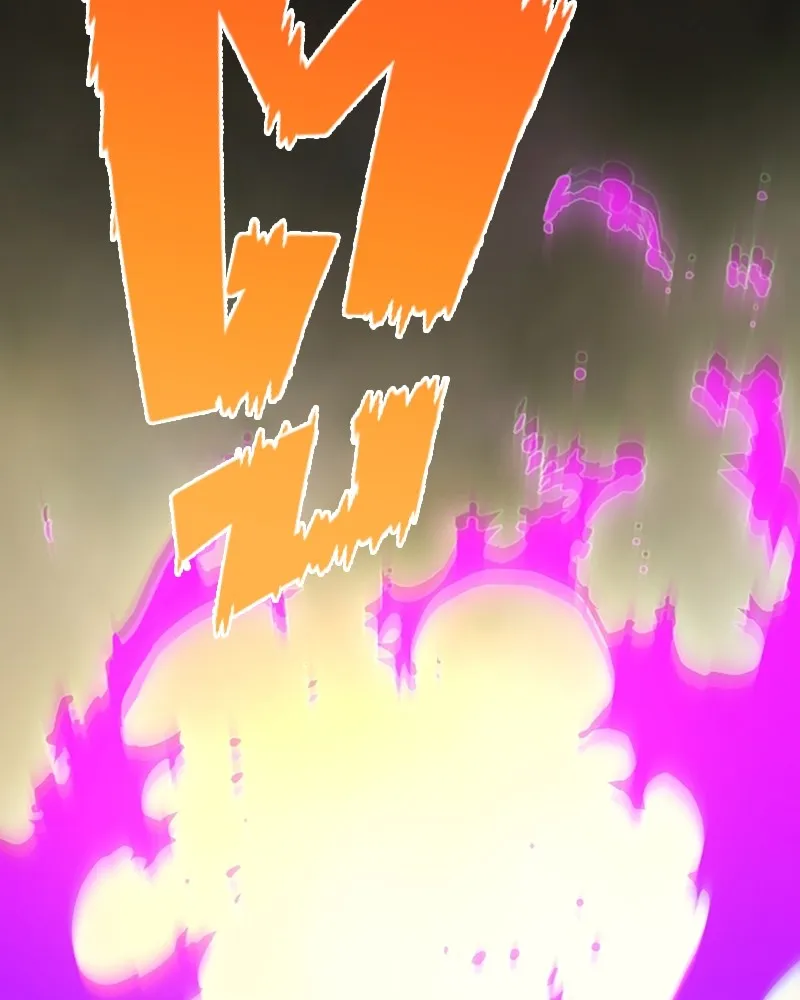 Player ตอนที่ 132 รูปที่ 137