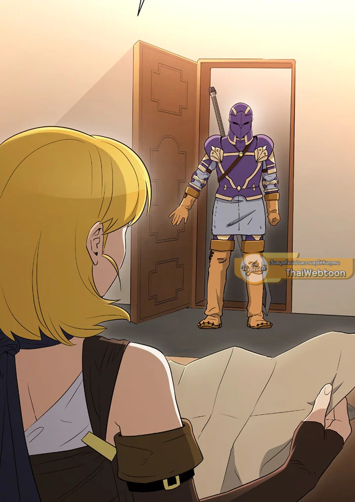 พลทหารโครงกระดูกผู้ม ตอนที่ 117 รูปที่ 19