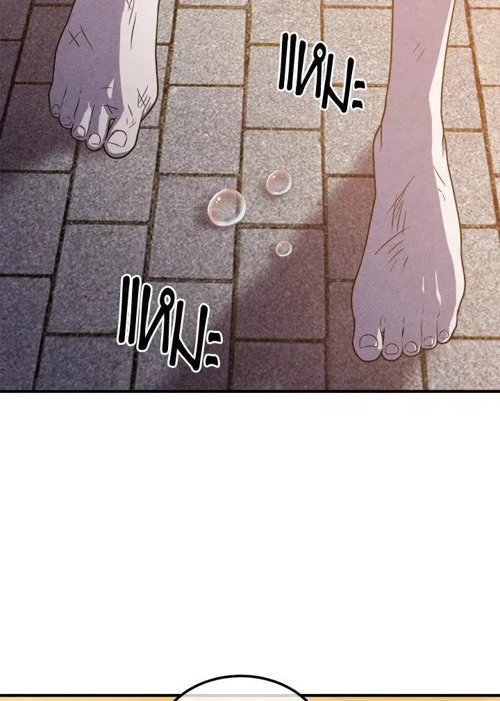 Legendary Youngest Son of the Marquis House ตอนที่ ตอนที่ 117 รูปที่ 34