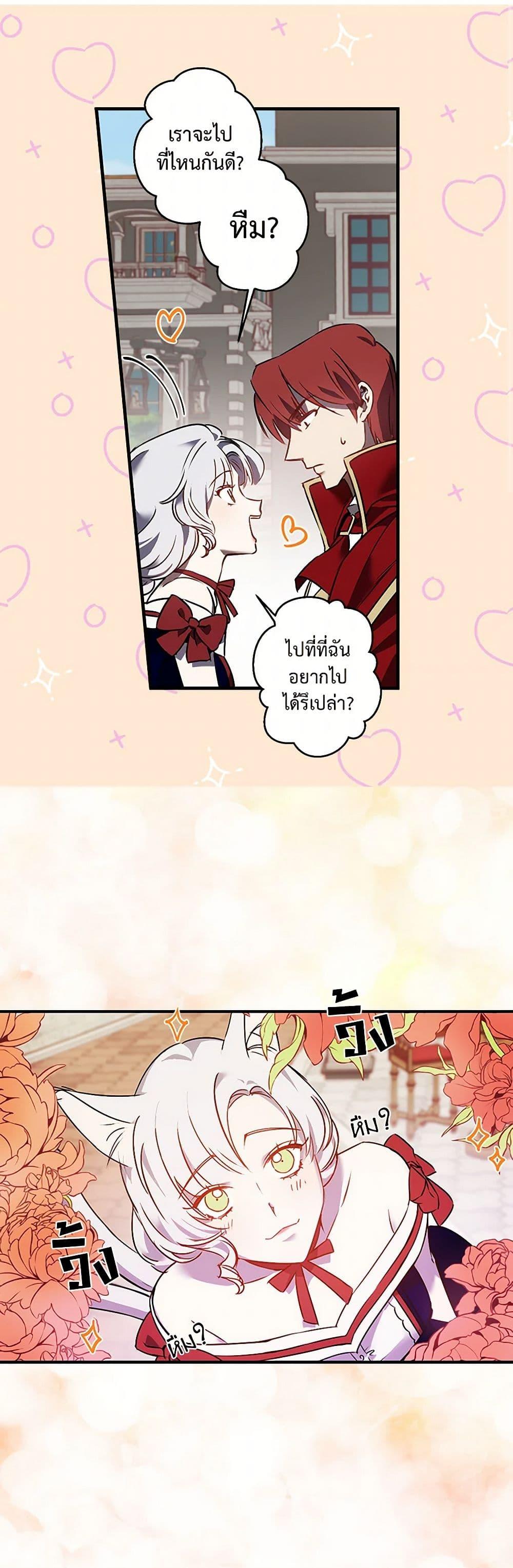 Manga-lc-com อ่านมังงะ อ่านการ์ตูน ออนไลน์ ฟรี Revenge Wedding ตอนที่ 1 2 3 4 5 6 7 8 9 10 11 12 13 14 ฟรี ไม่มีโฆษณา Manga-lc - อ่าน มังงะ อ่าน การ์ตูน ออนไลน์ อ่านมังงะ ฟรี