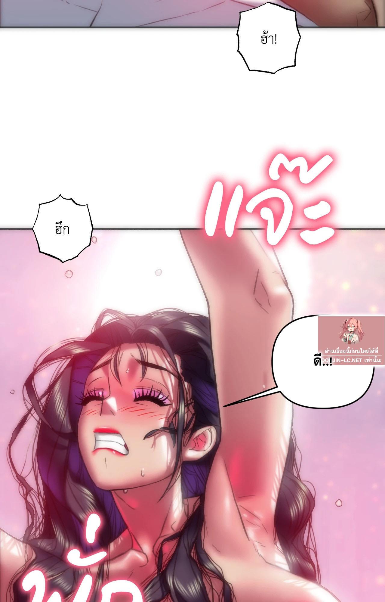 Doujin-Lc- อ่าน โดจิน มังฮวา เกาหลี ญี่ปุ่น จีน แปลไทย เมืองกระหายรัก ตอนที่ 1 2 3 4 5 6 7 8 9 10 11 12 13 14 ฟรี ไม่มีโฆษณา อ่าน โดจิน Manhwa เกาหลี ญี่ปุ่น จีน เรามีครบ คัดมาให้เน้นๆ โดจิน 18+ รับประกันความฟินโดย  Doujin Lc