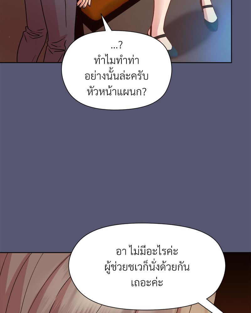 Doujin-Lc- อ่าน โดจิน มังฮวา เกาหลี ญี่ปุ่น จีน แปลไทย Playing a game with my Busty Manager ตอนที่ 1 2 3 4 5 6 7 8 9 10 11 12 13 14 ฟรี ไม่มีโฆษณา อ่าน โดจิน Manhwa เกาหลี ญี่ปุ่น จีน เรามีครบ คัดมาให้เน้นๆ โดจิน 18+ รับประกันความฟินโดย  Doujin Lc