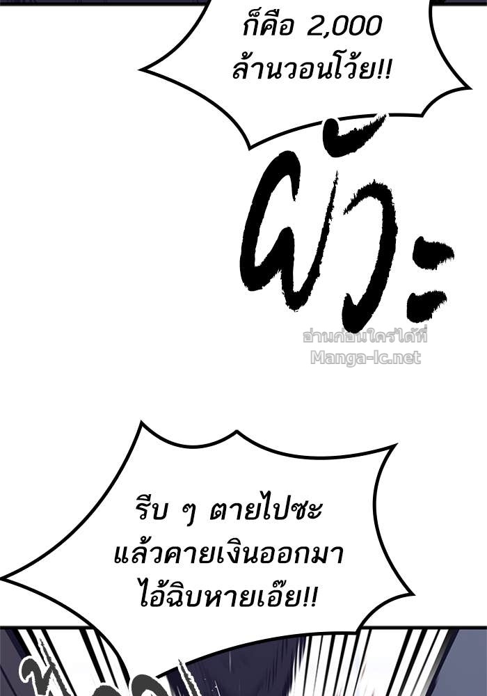 Doujin-Lc- อ่าน โดจิน มังฮวา เกาหลี ญี่ปุ่น จีน แปลไทย HECTOPASCAL ตอนที่ 1 2 3 4 5 6 7 8 9 10 11 12 13 14 ฟรี ไม่มีโฆษณา อ่าน โดจิน Manhwa เกาหลี ญี่ปุ่น จีน เรามีครบ คัดมาให้เน้นๆ โดจิน 18+ รับประกันความฟินโดย Doujin Lc