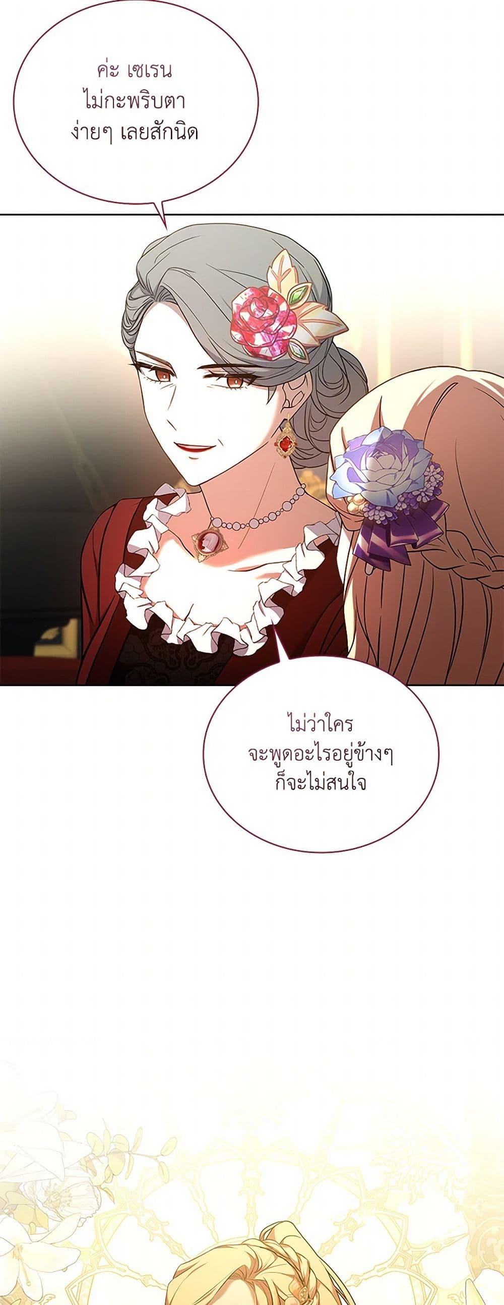 Manga-lc-com อ่านมังงะ อ่านการ์ตูน ออนไลน์ ฟรี Happy Sea World ตอนที่ 1 2 3 4 5 6 7 8 9 10 11 12 13 14 ฟรี ไม่มีโฆษณา Manga-lc - อ่าน มังงะ อ่าน การ์ตูน ออนไลน์ อ่านมังงะ ฟรี